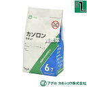 ★ポイント最大5倍&最大1000円OFFクーポン★5月1日限定★アグロカネショウ カソロン粒剤 6.7% 1kg 【水のいらない粒剤 粒のまま地面にパラパラまく...