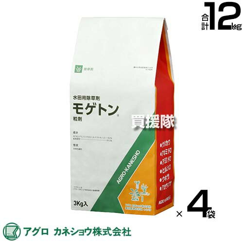 アグロカネショウ モゲトン粒剤 3kg×4袋 