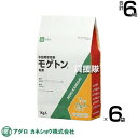 ★ポイント最大5倍&最大1000円OFFクーポン★5月1日限定★アグロカネショウ モゲトン粒剤 1kg×6袋 【ウキクサ アオミドロ 藻 表層はく離 ヒルムシロ...