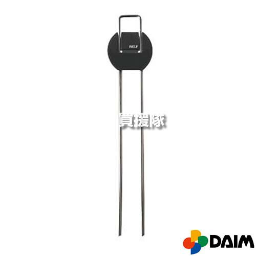 第一ビニール らくらくシート押さえピン 30cm 100本 フラットタイプ 【DAIM 押さえピン シート押さえ 除草シートピン マルチ マルチシート 園芸用品 家庭菜園 農業資材 固定金具 雑草防止シート 雑草対策 杭 ピン】【おしゃれ おすすめ】[CB99]