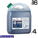 《法人限定》エーゼット FD2サイクルエンジンオイルハイグレード 4L×4本 F033 【AZ 2サイクルエンジン専用 排気煙の少ない エンジン内部が汚れにくい...
