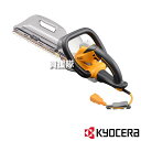 KYOCERA(京セラ) ヘッジトリマ HT-4033 【電動式 ヘッジトリマ 垣根 生垣 切 バリカン 生垣バリカン 庭 庭木 せん 電気 電動 定 剪定 工...