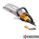 KYOCERA(京セラ) ヘッジトリマ HT-4243 【電動式 ヘッジトリマ 垣根 生垣 切 バリカン 生垣バリカン 庭 庭木 せん 電気 電動 定 剪定 工...