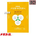 ★ポイント最大5倍&最大1000円OFFクーポン★5月1日限定★メネデール バイオマイスター 10L 【培養土の素 腐葉土作り 古土の再生 花木 果樹 マルチ資...