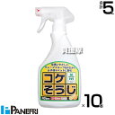★ポイント最大5倍&最大1000円OFFクーポン★5月1日限定★パネフリ工業 コケそうじスプレー 500ml×10本 【イシクラゲ 苔 コケ 非農耕地用 天然由...