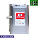 《法人限定》エーゼット レギュラーチェンソーオイル18L RE218 【AZ チェーンソーオイル チェーンバー 潤滑油 夏季 冬季 ISO VG105 飛び散り...