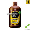 ★ポイント最大5倍&最大1000円OFFクーポン★5月1日限定★ヤサキ 菌の黒汁 1L 【有効菌 培養液 原液 便利 連作障害 改善 土 ふかふか 病原菌を寄せ...