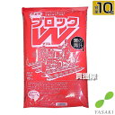 ★ポイント最大5倍&最大1000円OFFクーポン★5月1日限定★ヤサキ 連作障害ブロックW 10kg 【土壌改良材 粒状 そのまま使える 便利 連作障害 改善 ...