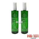 ★日本製★フローラ 薬用 育毛剤 150ml×2本セット HG-101 【植物性 天然成分 医薬部外品認可 頭皮 育毛 薄毛 かゆみ 脱毛の予防 毛生促進 発毛...