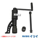 ★ポイント最大8倍＆最大1000円OFFクーポン★5/1限定★イリイ 大型車用ギアレンチ TR-117BR 【T117 持ち上げ ギヤレンチ ギアー ギヤ ギヤー】【おしゃれ おすすめ】[CB99]