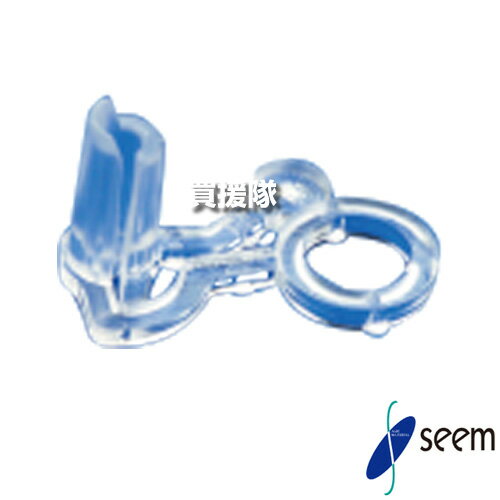 【P5倍】シーム ジョインホルダー 1.4 (10000個入) JH14-10 【苗の接木 茎 固定 トマト ナス ピーマン ..