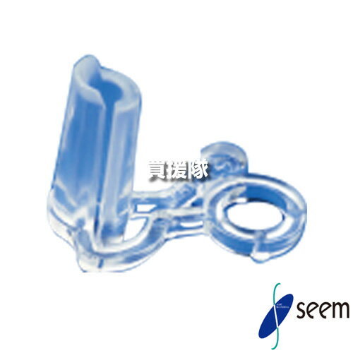 【最大9600円OFFクーポン発行中】【P3倍】シーム ジョインホルダー 2.4 (10000個入) JH24-10 【苗の接..