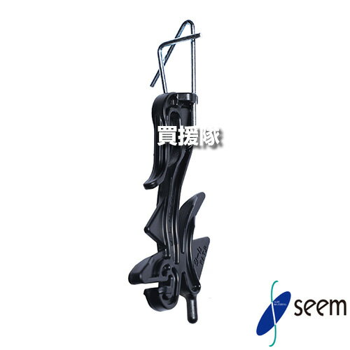 シーム まきつけロック M 2000個入 誘引紐取付用 MKL-M200 【家庭菜園 茎 固定 吊り降ろし栽培 トマト ..