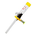 野々山商事 タネまき器 タネポン 3本セット 【種 蒔き 撒き 播種 種まき 2mm 1.6mm 1粒 2粒 小さな種 用 ハンディ 小型 家庭菜園 野菜 菜種...