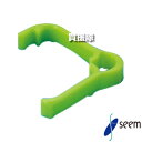 シーム サポートミニ 緑 5000個入 支柱なし保持具 SPM-G50 【家庭菜園 茎 固定 苗倒れ 防止 保持具 ミニトマト とまと きゅうり バラ 薔薇 花...