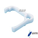 シーム サポートミニ 白 5000個入 支柱なし保持具 SPM-W50 【家庭菜園 茎 固定 苗倒れ 防止 保持具 ミニトマト とまと きゅうり バラ 薔薇 花...