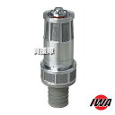 ★ポイント最大10倍&最大400円OFFクーポン★7月1日限定★岩崎製作所 JZ自在散水ノズル 32A 高圧対応 樹脂タケノコ付 05JZK32PTK-A 【直...