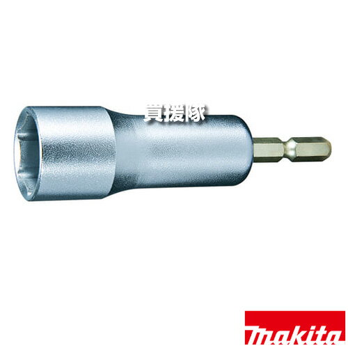ݥȺ10ܡ400OFFݥ121ޥ եߥ󥰥å A-58970 ڥѥȥɥ饤 ޤ ɻ  ѵ ѡ   ꡼ makita     ܻ  ư DIY ġ   繩 