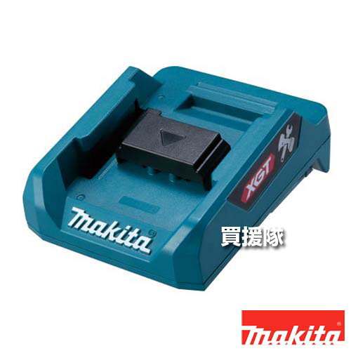 マキタ バッテリチェッカ用互換アダプタ BTC05 A-70954 【マキタ makita 充電式 バッテリー 充電機 オプション品 部品用 バッテリチェッカ用 互換アダプタ BTC05 純正品 日本仕様】【おしゃれ おすすめ】 CB99