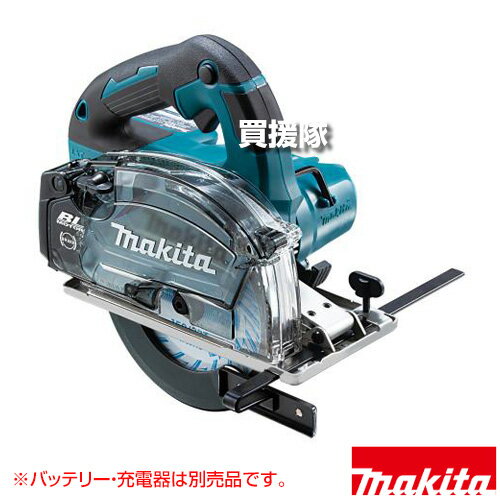 楽天市場】マキタ 丸ノコ 5733の通販 楽天市場】マキタ 丸ノコ 5733の通販