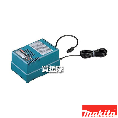 【P5倍】マキタ 純正 充電器 DC4600 【バッテリ 充電器 充電 makita 新品 純正 正規品 まきた バッテリ..