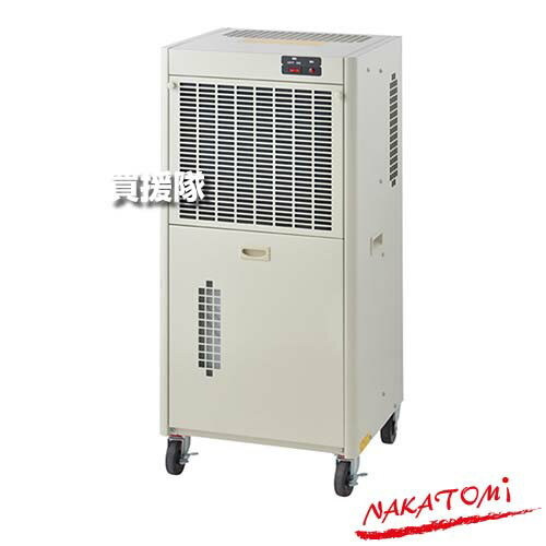 《法人限定》ナカトミ 除湿機 単相100V DM-22 【除湿 湿気対策 カビ対策 結露対策 梅雨対策 キャスター付き らくらく移動 自動霜取り サーマルプロテクター 据付工事不要 そのまま使える 大型ドレンタンク 直接排水可能】【おしゃれ おすすめ】[CB99]