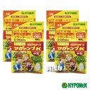 ★ポイント最大5倍&最大1000円OFFクーポン★5月1日限定★ハイポネックス マグァンプK 中粒 500g×4袋セット 【植物栽培 用 肥料土に1回混ぜ込むだ...