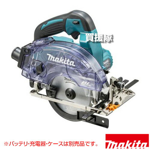 楽天市場】マキタ ks513dz +ケースの通販 楽天市場】マキタ ks513dz +ケースの通販