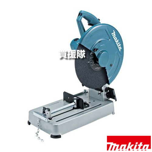 楽天市場】マキタ lw141dzの通販 楽天市場】マキタ lw141dzの通販
