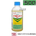 ★ポイント最大5倍&最大1000円OFFクーポン★5月1日限定★丸和バイオ 機能性展着剤 アプローチBI 500ml 【農薬 散布液 加用 効果的 浸透性 安定...