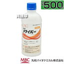 ★ポイント最大5倍&最大1000円OFFクーポン★5月1日限定★丸和バイオ 展着剤 ドライバー 500ml 【農薬 散布液 加用 効果的 拡展 安定 付着 固着...