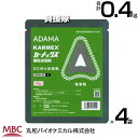 丸和バイオ カーメックス顆粒水和剤 100g×4袋セット 除草剤 【農耕地 緑地管理 粒剤 除草剤 茎葉兼土壌処理剤 だいず みかん さとうきび パイナップル ...