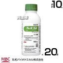 《法人限定》丸和バイオ プレバソンフロアブル5 500ml×20本セット 殺虫剤 【農耕地 殺虫剤 チョウ目 ハエ目害虫 野菜 畑作物 ジアミド系殺虫剤 高い効果 キャベツ はくさい トマト ミニトマト きゅうり なす いちご 】【おしゃれ おすすめ】[CB99]