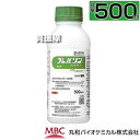 丸和バイオ プレバソンフロアブル5 500ml 殺虫剤 【農耕地 殺虫剤 チョウ目 ハエ目害虫 野菜 畑作物 ジアミド系殺虫剤 高い効果 キャベツ はくさい ト...