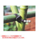★ポイント最大5倍&最大1000円OFFクーポン★5月1日限定★染谷 万能輪ゴム Nバンド (#16) 1kg×20セット N-165 【支柱 止め 留め 仮止...