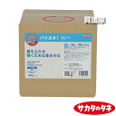 サカタのタネ バリカタ！ 10kg (8.7L) 高機能ケイ酸剤 【活力剤 病害虫 被害 倒伏 軽減 作物全般 夏 秋 過湿 低日照 ケイ酸 混合可能なケイ酸剤 丈夫な茎作り 養分吸収率アップ 根張り向上 収穫後のしおれ軽減 原液】【おしゃれ おすすめ】[CB99]