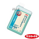 サカタのタネ バリカタ！ 1kg (870ml)×12本セット 高機能ケイ酸剤 【活力剤 病害虫 被害 倒伏 軽減 作物全般 夏 秋 過湿 低日照 ケイ酸 混合可能なケイ酸剤 丈夫な茎作り 養分吸収率アップ 根張り向上】【おしゃれ おすすめ】[CB99]