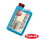 ★ポイント最大5倍&最大1000円OFFクーポン★5月1日限定★サカタのタネ 鉄力あくあF14 1L 微量要素 液肥 【速効 2価鉄 二価鉄 鉄 微量要素 手軽...