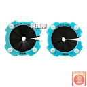 サボテン ぶどうの花冠取り器ver.2 (2ヶ入) 80mm YYY999-3702 【ブドウ 葡萄 果樹 花