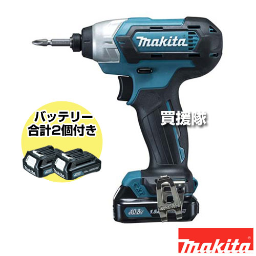 楽天市場】td111dshxの通販 楽天市場】td111dshxの通販