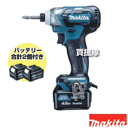楽天市場】マキタ td111dsmxの通販 楽天市場】マキタ td111dsmxの通販
