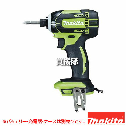 楽天市場】マキタ インパクト ライムの通販 楽天市場】マキタ インパクト ライムの通販