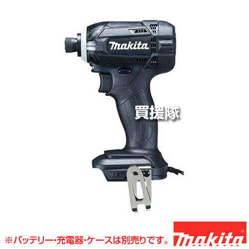 楽天市場】マキタ tw284d 本体のみの通販 楽天市場】マキタ tw284d 本体のみの通販