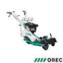 ★ポイント最大10倍&最大400円OFFクーポン★8月1日限定★《在庫品》オーレック ウィングモアー 草刈機 歩行タイプ 畦 WM746F 【OREC あぜ道 ...