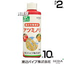 ★ポイント最大5倍&最大1000円OFFクーポン★5月1日限定★渡辺パイプ 作物の高温対策 アツミノリ 200ml×10本セット 【暑さ対策資材 元気サプリ 低...