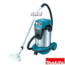 マキタ 集じん機 491(P) 【粉じん専用 集塵容量32L 最大吸込仕事率300W ステンレスタンク ギュッパフィルタ ポッキンプラグ 静電気防止ホース 連動...