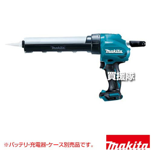 楽天市場】マックス エアツール エアコーキングガン at-cg50の通販 楽天市場】マックス エアツール エアコーキングガン at-cg50の通販