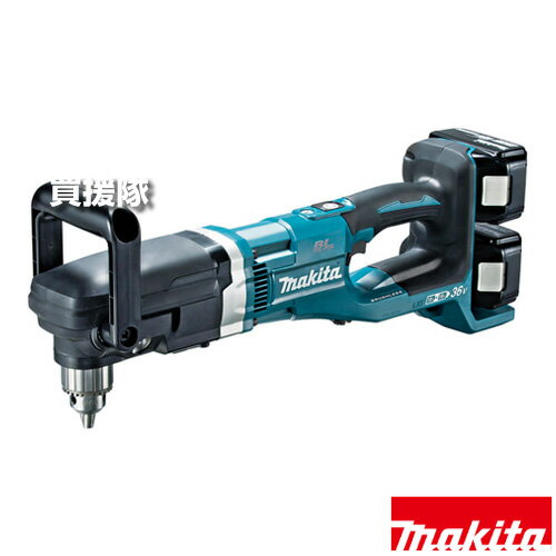 マキタ 36V 充電式アングルドリル DA460DPG2 【18Vリチウムイオンバッテリー 2個 パワー AC機超え 高速穴あけ 大径 配管 ブラシレスモータ パワフル 手狭 自動変速 サイドグリップ付 回転式 ハンドル ケース付 充電式 】【おしゃれ おすすめ】[CB99]