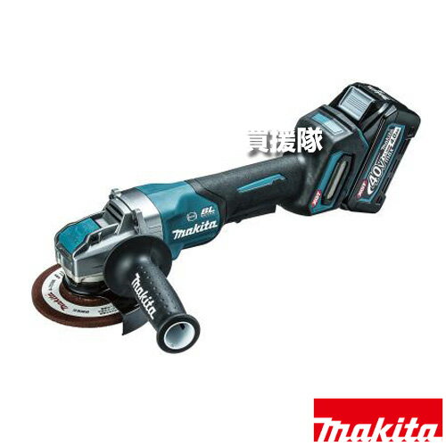 �ޥ��� 40Vmax ���ż��ǥ��������饤��� GA047GRMX ��40Vmax�Хåƥ� ������।���� �ѥɥ륹���å� X-LOCK ������æ��󥿥å� ȿư�㸺 �Ƶ�ư�ɻߵ�ǽ �����ɿ��ݸ�����IPX6 �ե�å� ���� �������� ���ż��ۡڤ������ ���������[CB99]