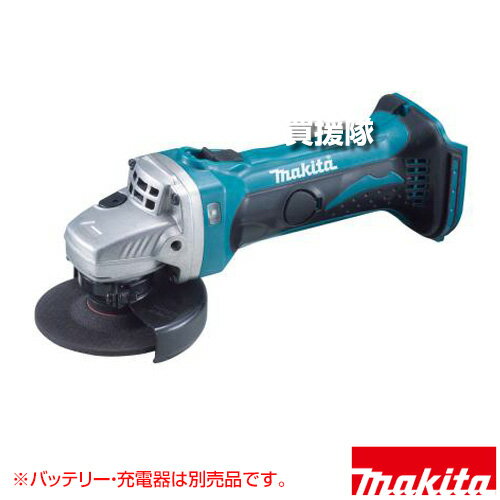 楽天市場】マキタ ga418dの通販 楽天市場】マキタ ga418dの通販